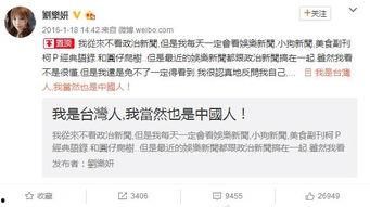 有哪些潜规则是中国人共识的 社会热点话题2025,社会热点话题下的共识解析